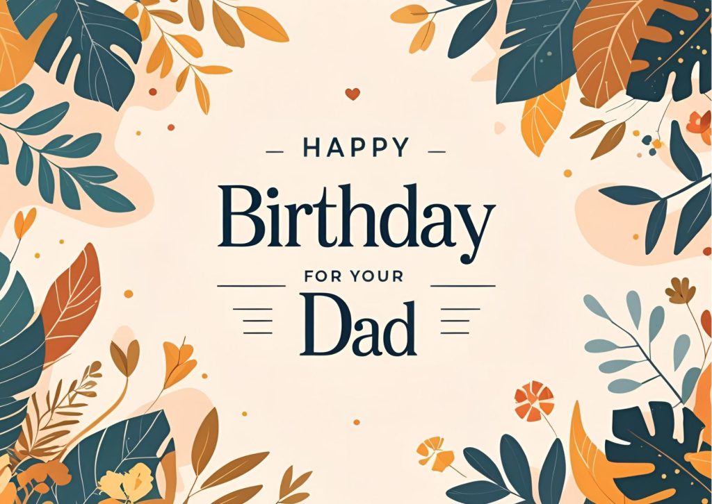 привітання з днем народження батька 1