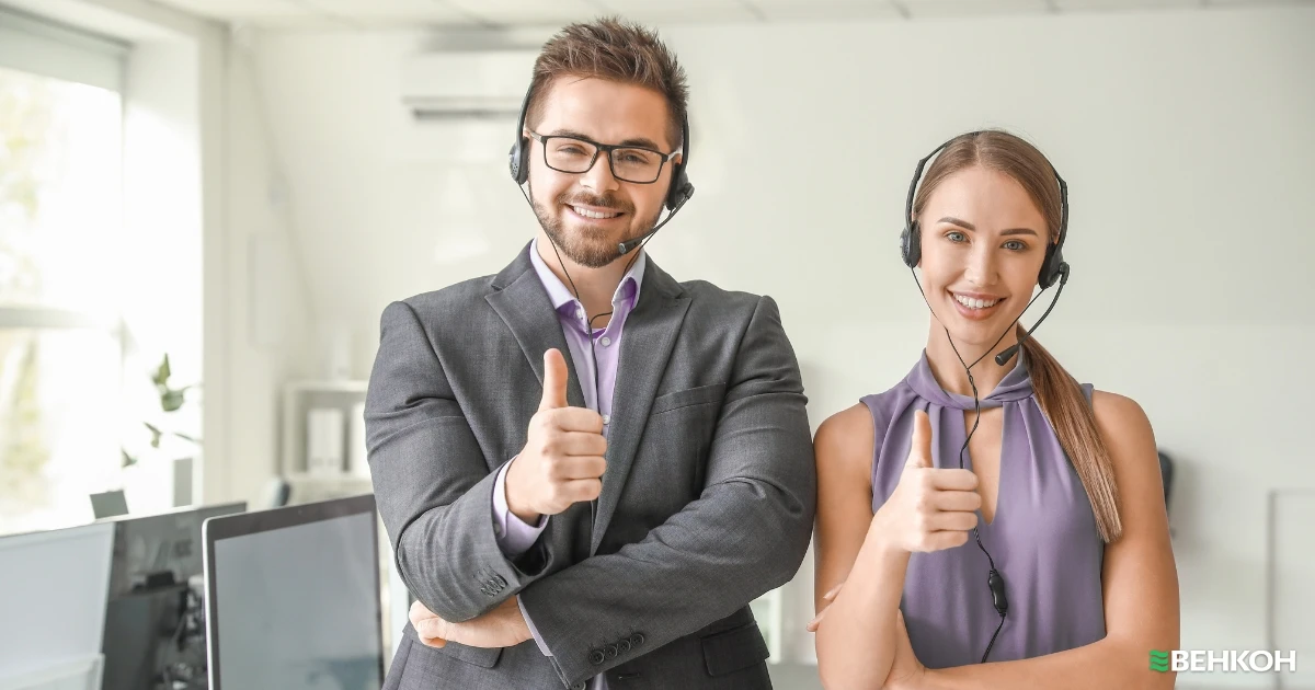 ВЕНКОН Journal