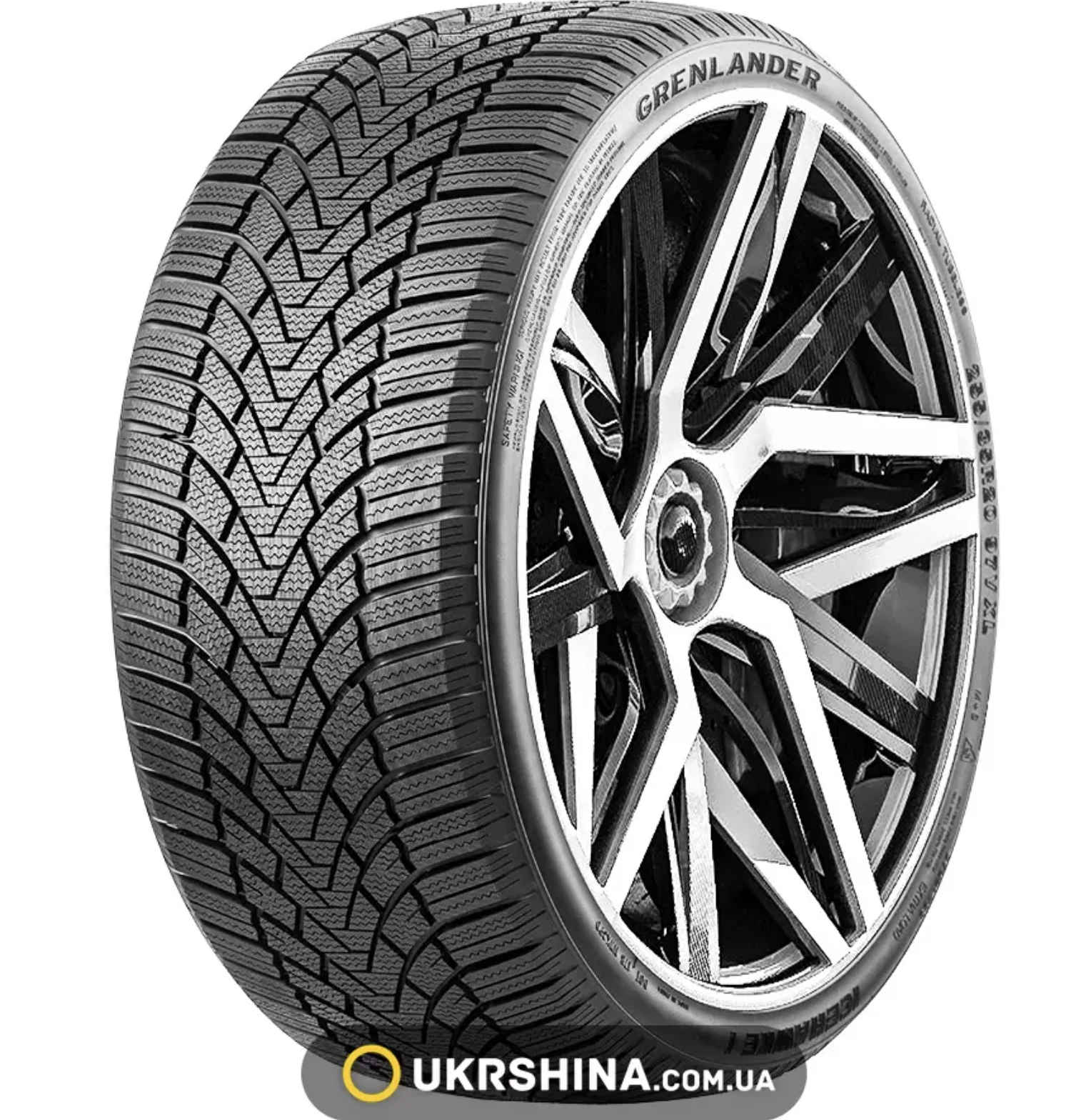 зимние шины