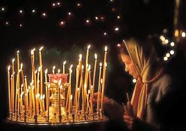 Молитви за здоров'я хворого 5