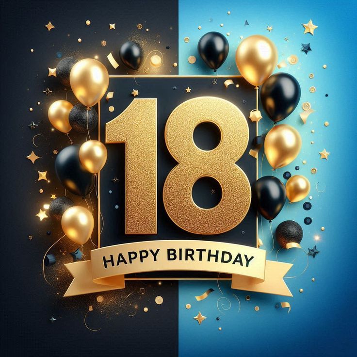 картинка 1 привітання з 18 річчям хлопцю