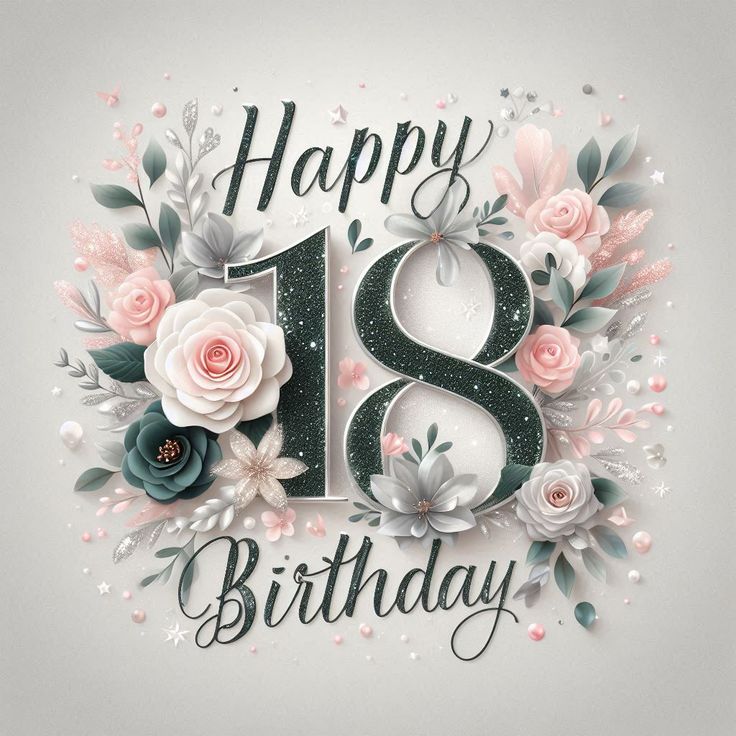 картинка 2 привітання з 18 річчям дівчині