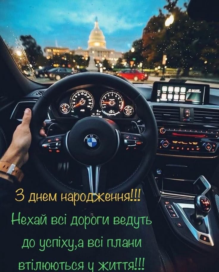 картинка 5 привітання з 18 річчям хлопцю