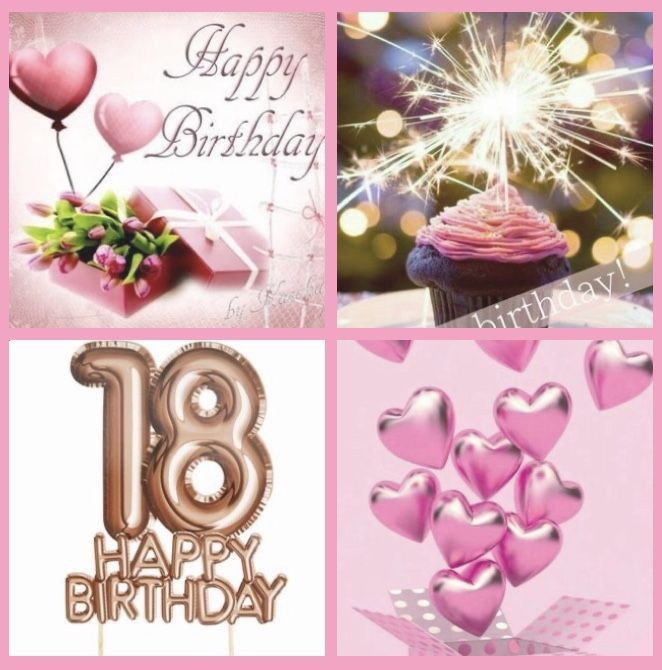 картинка 6 привітання з 18 річчям дівчині