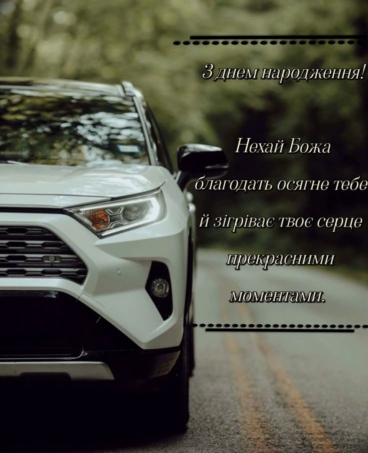 картинка 7 привітання з ювілеєм мужчині