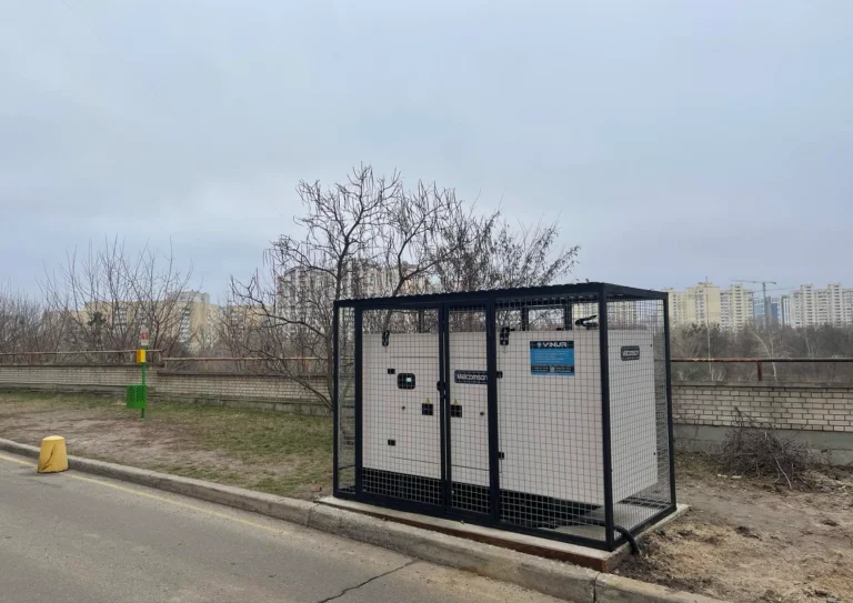 Электрический генератор