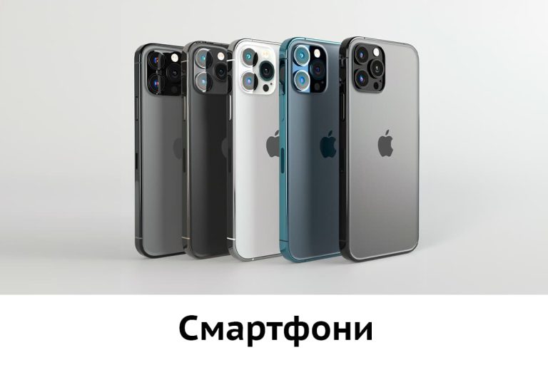 смартфони